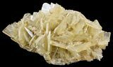 Yellow Barite Crystal Cluster - Peru #64137-1